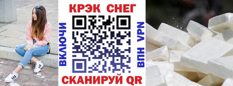 продажа наркотиков  Кондопога  COCAIN 98% 