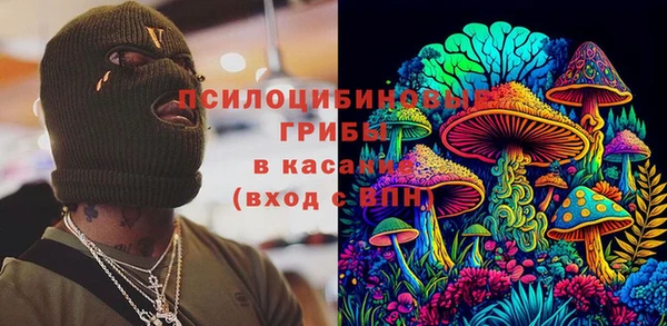 трава Алексин