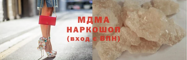 героин Алзамай