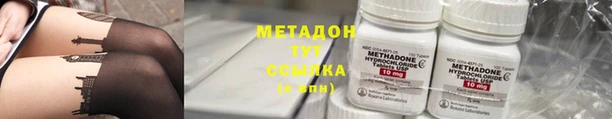 героин Алзамай