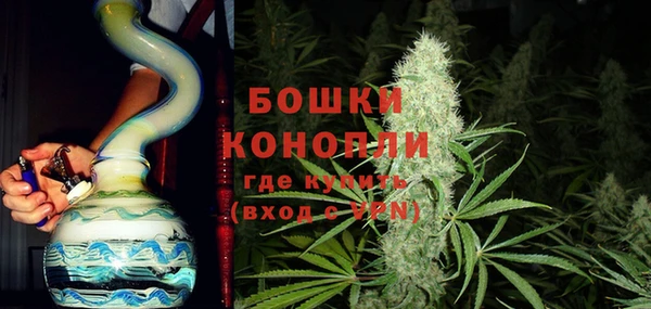ALPHA-PVP Сатка