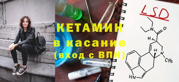 трава Алексин