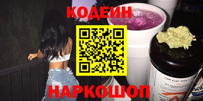 стаф Кимры