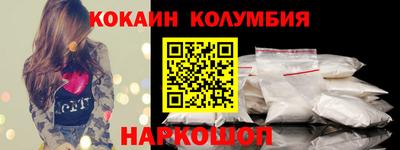 меф VHQ Кингисепп