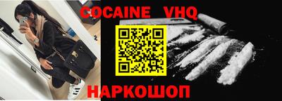 стаф Кимры