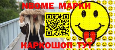 меф VHQ Кингисепп