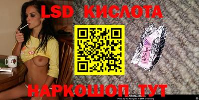 меф VHQ Кингисепп