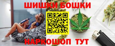 скорость mdpv Кинель