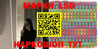 меф VHQ Кингисепп