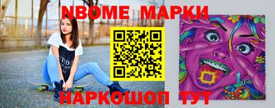 стаф Кимры