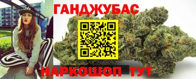 меф VHQ Кингисепп