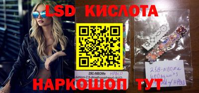 скорость mdpv Кинель