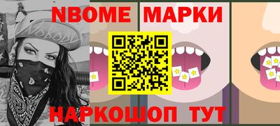 стаф Кимры