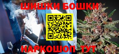скорость mdpv Кинель