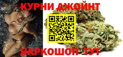 скорость mdpv Кинель