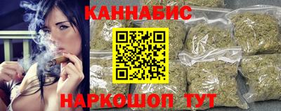 меф VHQ Кингисепп