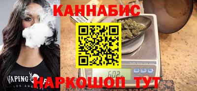 скорость mdpv Кинель