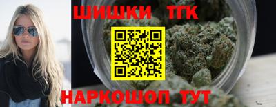 стаф Кимры