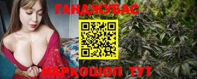 стаф Кимры