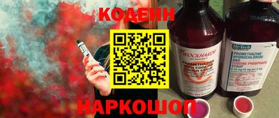 стаф Кимры