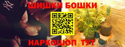 скорость mdpv Кинель