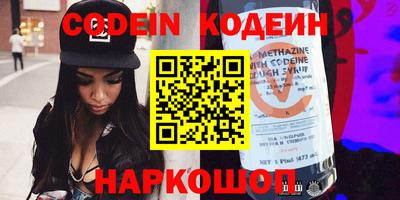 скорость mdpv Кинель