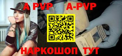 скорость mdpv Кинель