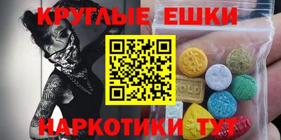скорость mdpv Кинель