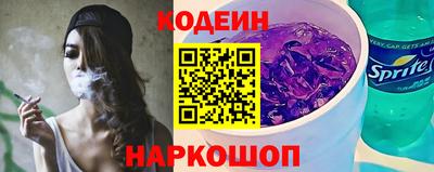 меф VHQ Кингисепп