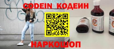 стаф Кимры