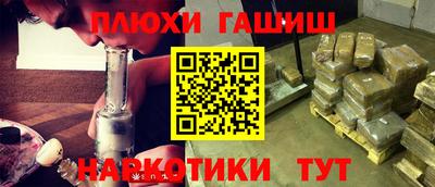 скорость mdpv Кинель