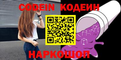 скорость mdpv Кинель