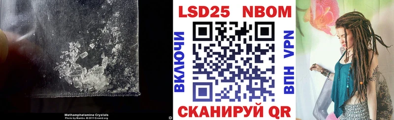 Лсд 25 экстази ecstasy  Кондопога 