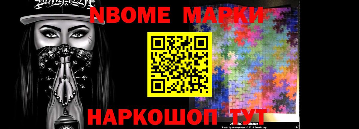 OMG зеркало  ЛСД экстази ecstasy  Вход с VPN  Кондопога  ЛСД экстази 
